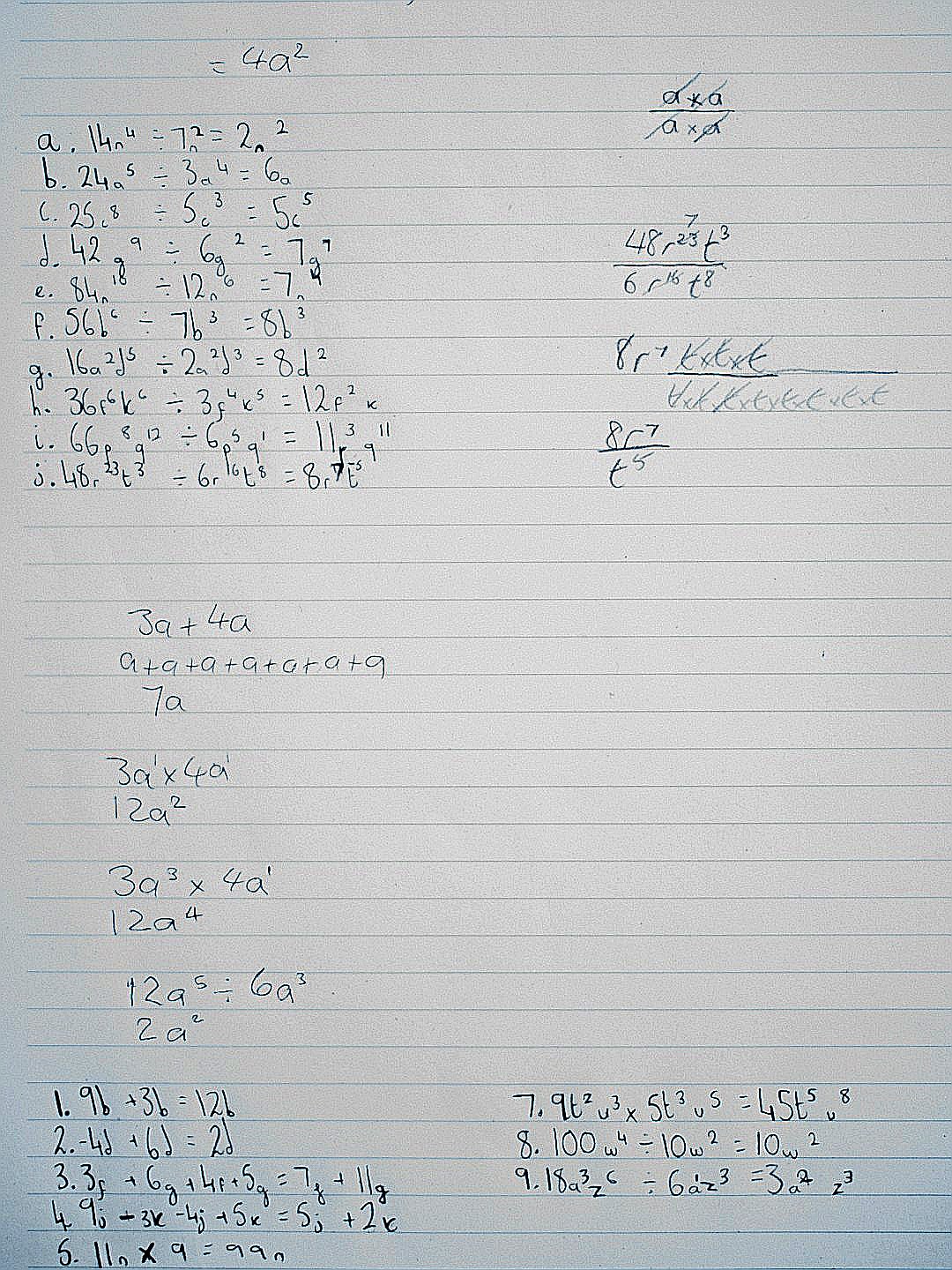 white printer paper